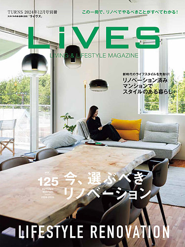LiVESiCYj