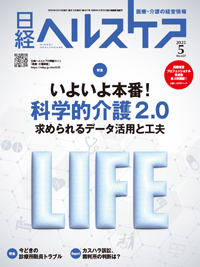 owXPA