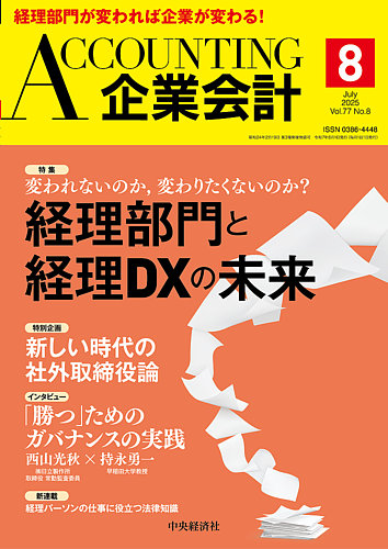 Ɖv