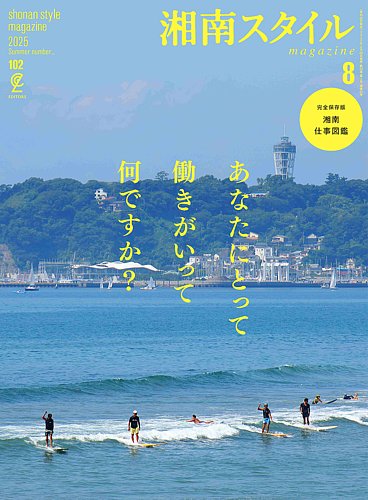 ÓX^C magazine