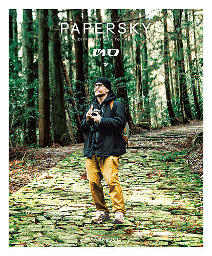 PAPERSKYiy[p[XJCj