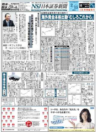 {،VFDigital