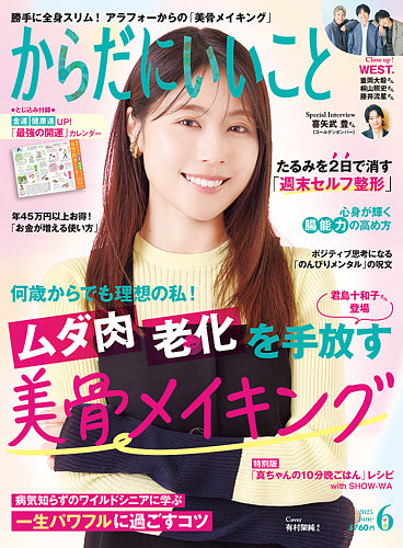 炾ɂ