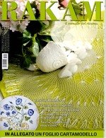 RAKAM 表紙
