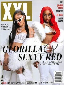 XXL（エックスエックスエル） 表紙