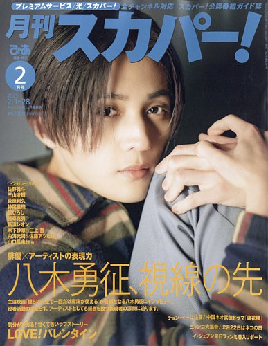  XJp[ !