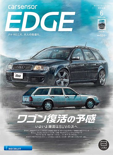 J[ZT[EDGE@{