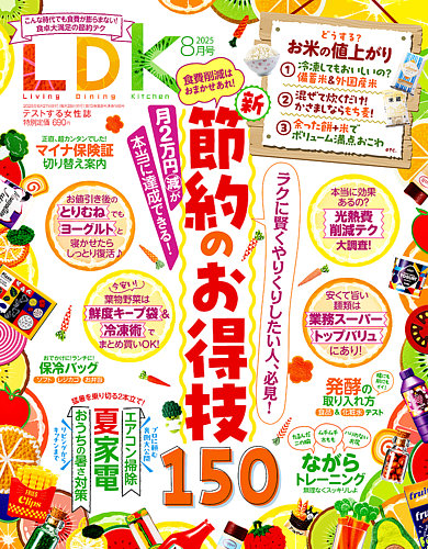 LDKiGEfB[EP[j