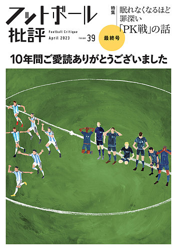 tbg{[]