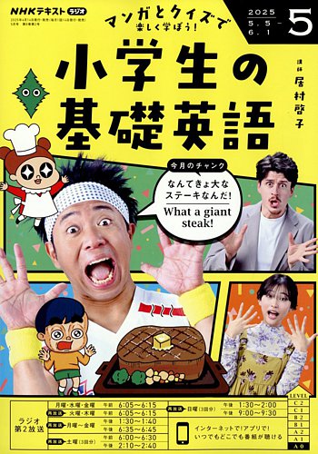NHKWI ẘbp
