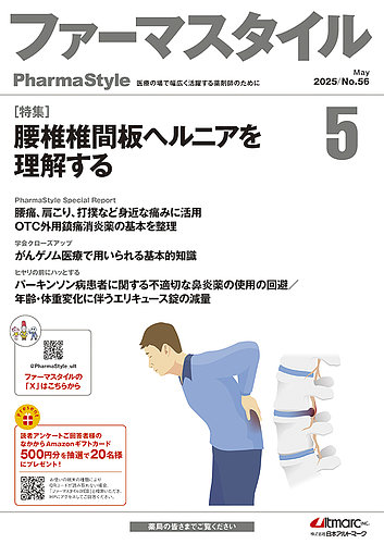 t@[}X^C