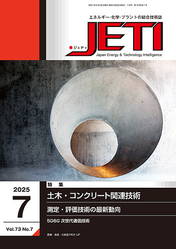 JETIiWFeBj