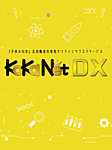 RJlbgDXifbNXjT[rXT