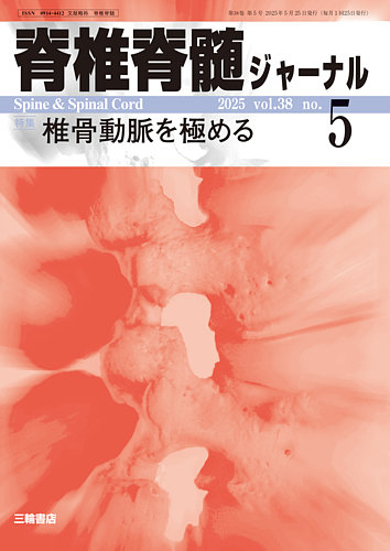 ҒŐҐW[i