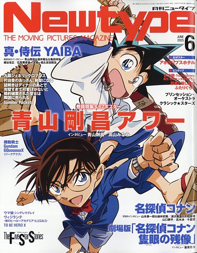Newtype (j[^Cv)