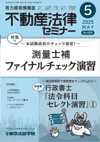 sY@Z~i[