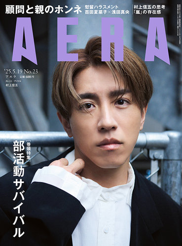 AERAiAGj
