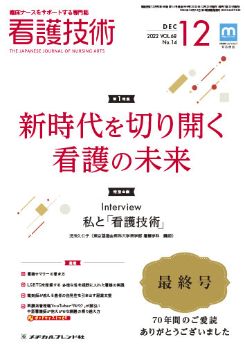 ŌZp