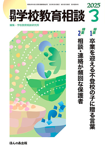 wZ瑊k