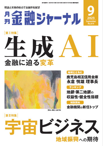 ZW[i