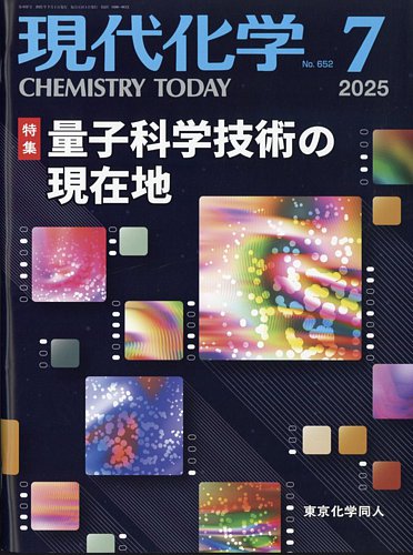 ㉻w